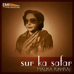 Sur Ka Safar by Malika Pukhraj & Tahira Syed album reviews, ratings, credits