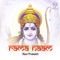 Rama Naam (108 Chants) - Ravi Prakash lyrics