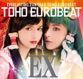 TOHO EUROBEAT EX 〜THE LEGENDARY BOUTS〜 artwork