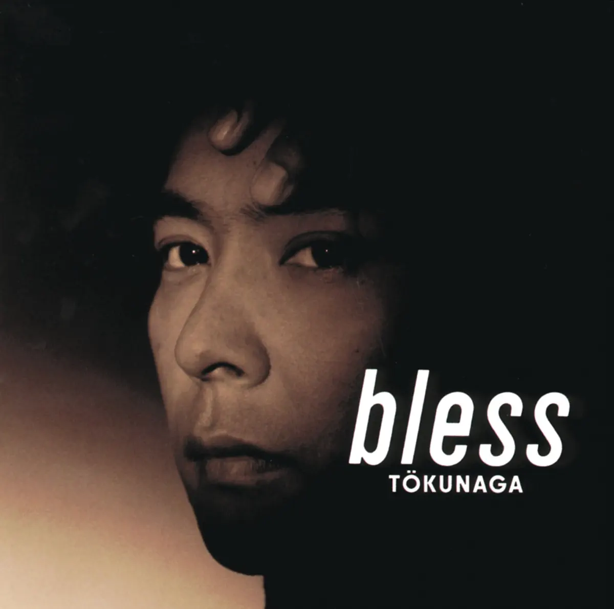 徳永英明 - bless (1997) [iTunes Plus AAC M4A]-新房子