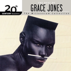 Grace Jones - I've Seen That Face Before - 排舞 編舞者