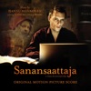 Sanansaattaja (Original Motion Picture Score)