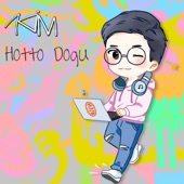 Hotto Dogu artwork