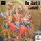 Prasanna - Sujatha Dutt lyrics