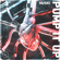 Pump It Up - HUSKI