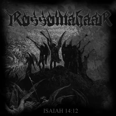 Isaiah 14:12 - Single - Rossomahaar