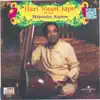 Hari Naam Japo album lyrics, reviews, download