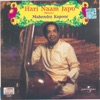 Mahendra Kapoor - Kan Kan Bole Jai Siyaram