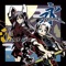 Bloomin' the Night Groove (feat. Nishimiya Ren) - SOUND HOLIC lyrics