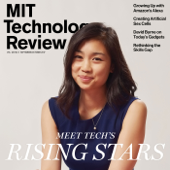 September 2017 - Technology Review