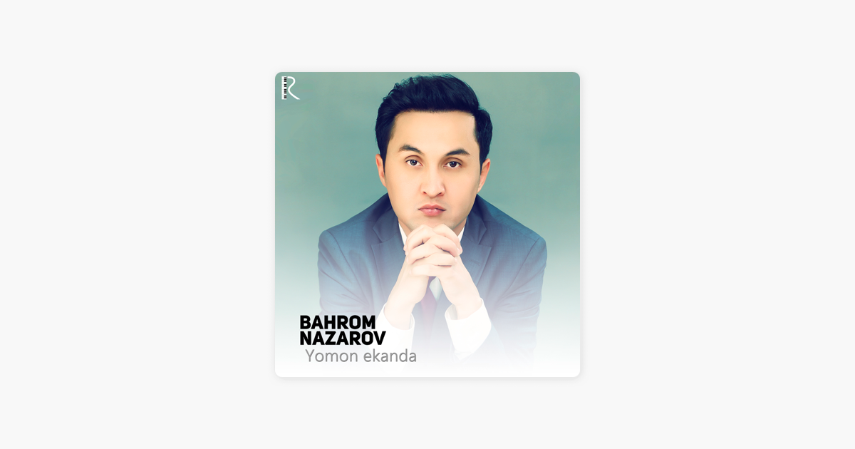 Bahrom nazarov mp3. Ахмедов Бахром Бахтиярович. Ахмедов Бахром Бахтиярович онколог. Юлдашев Бахром Бахтиярович.