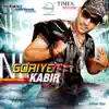 Ni Goriye album lyrics, reviews, download