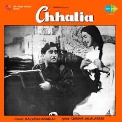 Lata Mangeshkar & Mukesh - Dum Dum Diga Diga