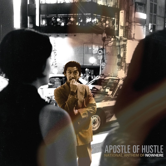 Cover artwork for NoNoNo