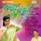 Gubbi Goodu - Shabbiradange & Anuradha Bhat lyrics