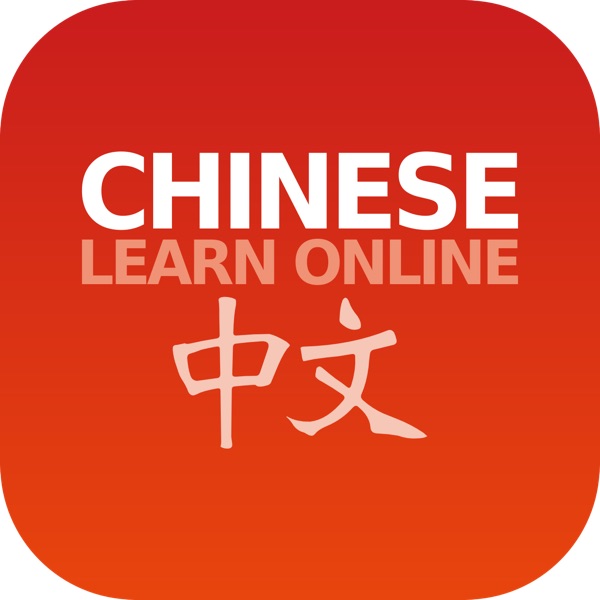 Chinese Learn Online