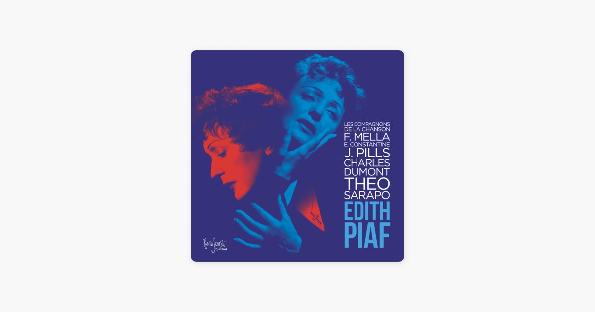 Эдит Пиаф и Жак Пилс. Elle a dit Edith Piaf Ноты. Je ne regrette rien тату.