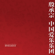 黃河4 - 殷承宗 & China Philharmonic Orchestra