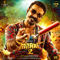 Yuvan Shankar Raja, Dhanush, Chinnaponnu & V.M. Mahalingam - Maari Gethu artwork