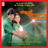 Huttidare Kannada Naadinali Hutta Beku (Original Motion Picture Soundtrack)