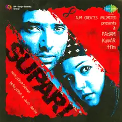 Supari (Original Motion Picture Soundtrack) by Vishal & Shekhar & Sandesh Shandilya album reviews, ratings, credits
