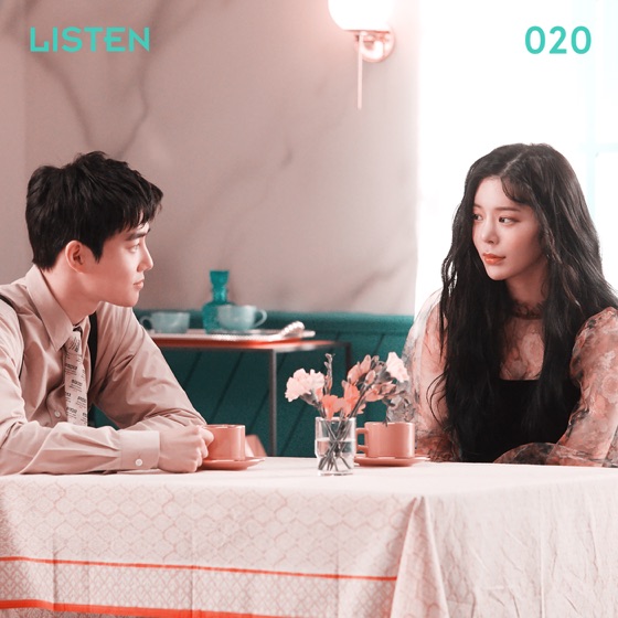 Cover artwork for Do You Have a Moment