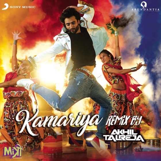 Cover artwork for Kamariya