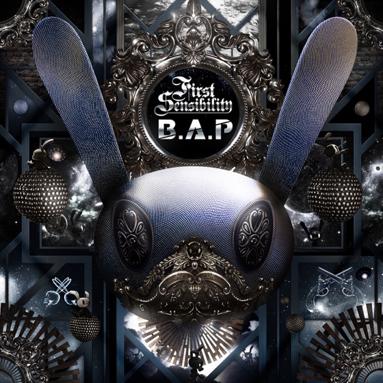 Cover artwork for S.N.S