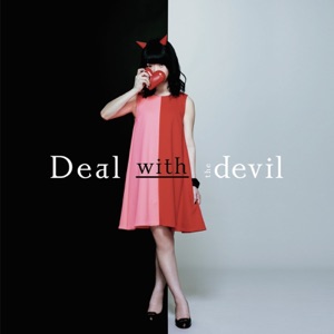 Deal with the devil - EP
