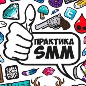 Инструменты во ВКонтатке и в Instagram, которые используются сегодня