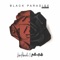 Black Paradise - Lowheads & PillowTalk lyrics