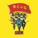Emakhosini - EP - BCUC