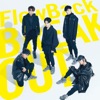 Yukiiro / Breakout - EP
