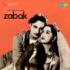 Zabak (Original Motion Picture Soundtrack) by Chitragupta album reviews, ratings, credits