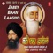 Jaagat Jot Japai - Bhai Harjinder Singh Ji lyrics