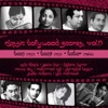 Geeta Dutt - Tum bhi na bhoolo balam (From "Baazi'')