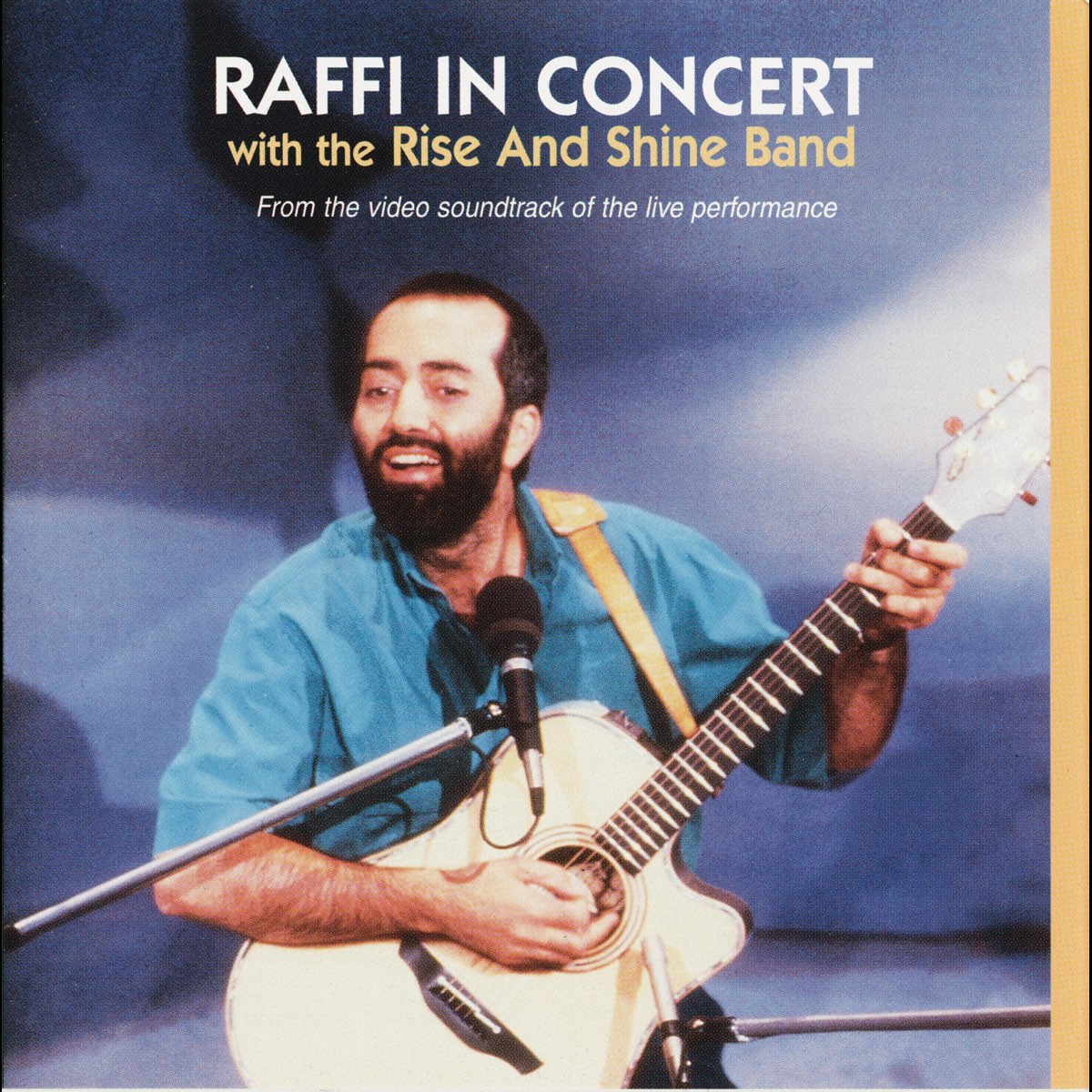 ‎Raffi In Concert (with The Rise and Shine Band) by Raffi on Apple Music