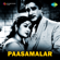 Paasamalar (Original Motion Picture Soundtrack) - Viswanathan - Ramamoorthy
