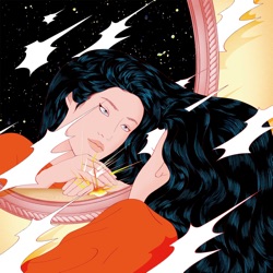 Peggy Gou - Han Jan