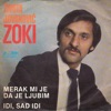 Merak mi Je Da Je Ljubim - Single