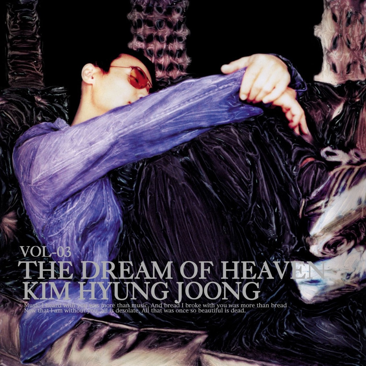 Kim Hyung Joong – The Dream Of Heaven