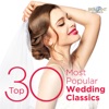 Top 30 Most Popular Wedding Classics