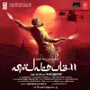 Vishwaroopam II (Original Motion Picture Soundtrack) album lyrics, reviews, download