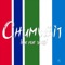 Chumwaij (feat. Jamkid) - Ibbe lyrics