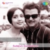 Sudarum Sooravaliyum (Original Motion Picture Soundtrack) - Single