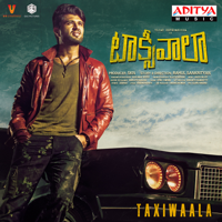 Jakes Bejoy - Taxiwaala (Original Motion Picture Soundtrack) - EP artwork