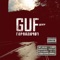 Сплетни - Guf lyrics