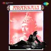 Anarkali (Original Motion Picture Soundtrack) album lyrics, reviews, download