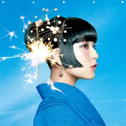 Uchiagehanabi - Single - Daoko Uchiagehanabi - Single - Daoko