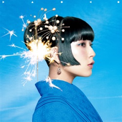 DAOKO - Uchiagehanabi